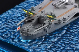 Fujimi 1/700 scale plastic model